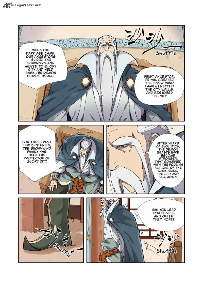 Chapter 210, page 3