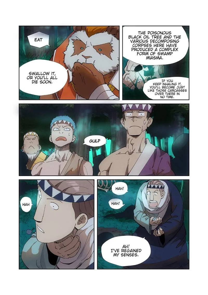 Chapter 221, page 3