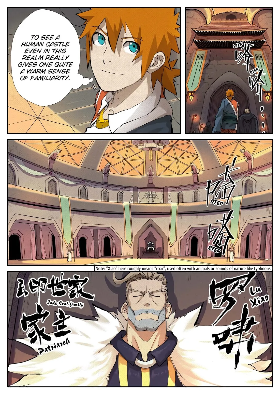 Chapter 232, page 7