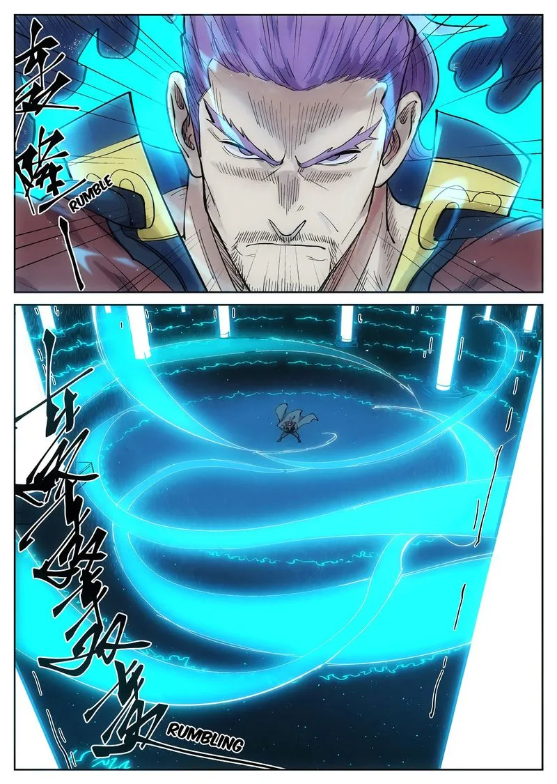 Chapter 241, page 6