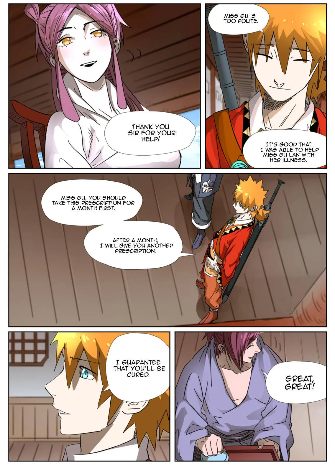 Chapter 308, page 7