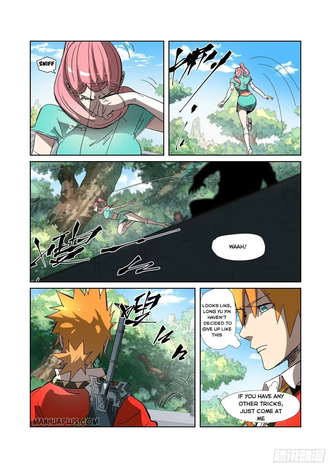 Chapter 317, page 3
