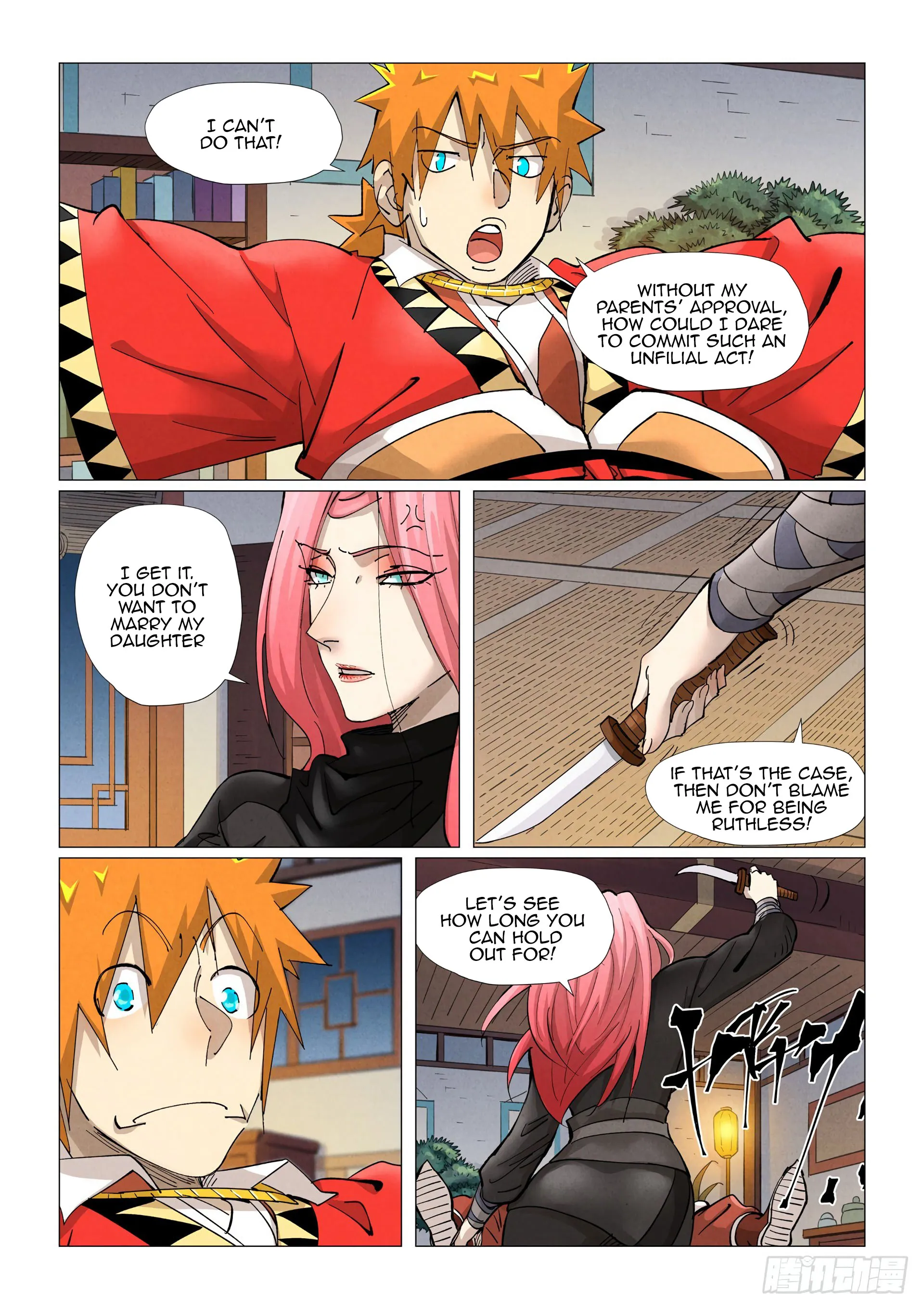 Chapter 378, page 7