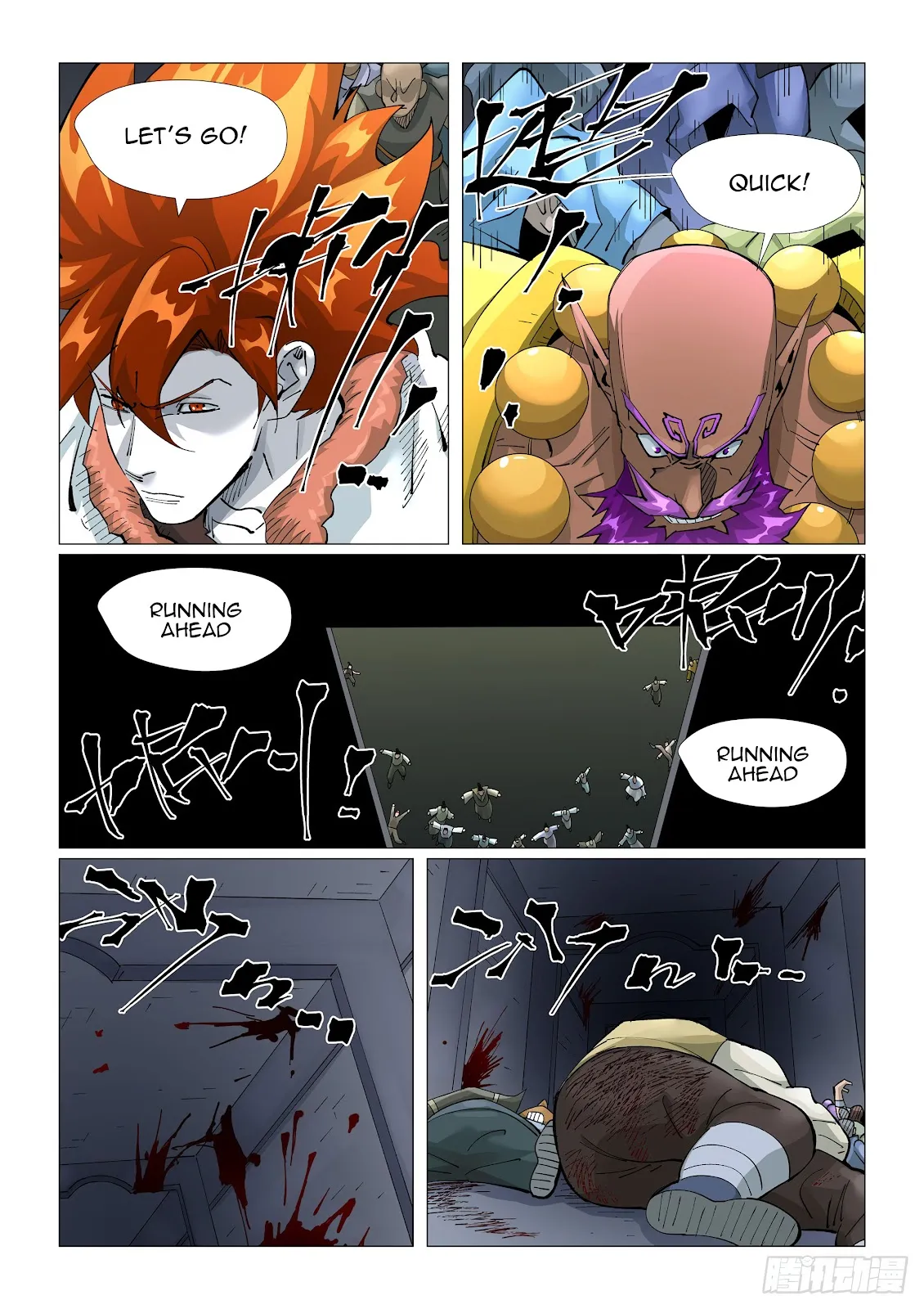 Chapter 403, page 9