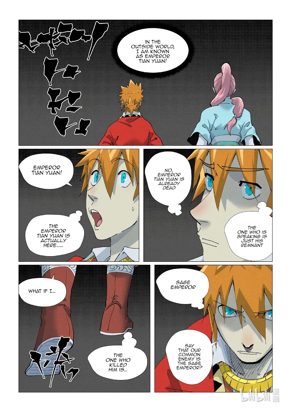 Chapter 420, page 15