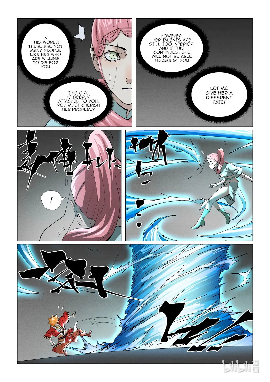 Chapter 422, page 6