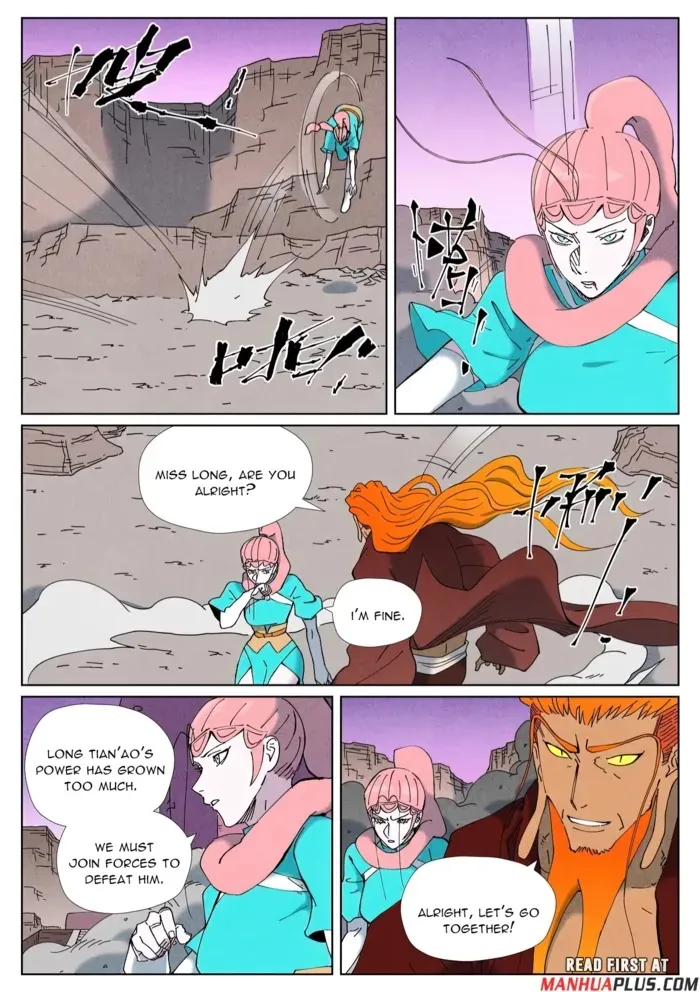 Chapter 508, page 17