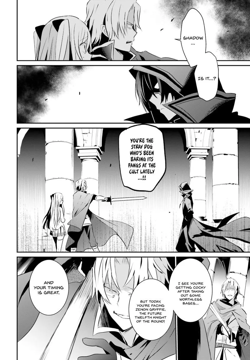 Chapter 6, page 13