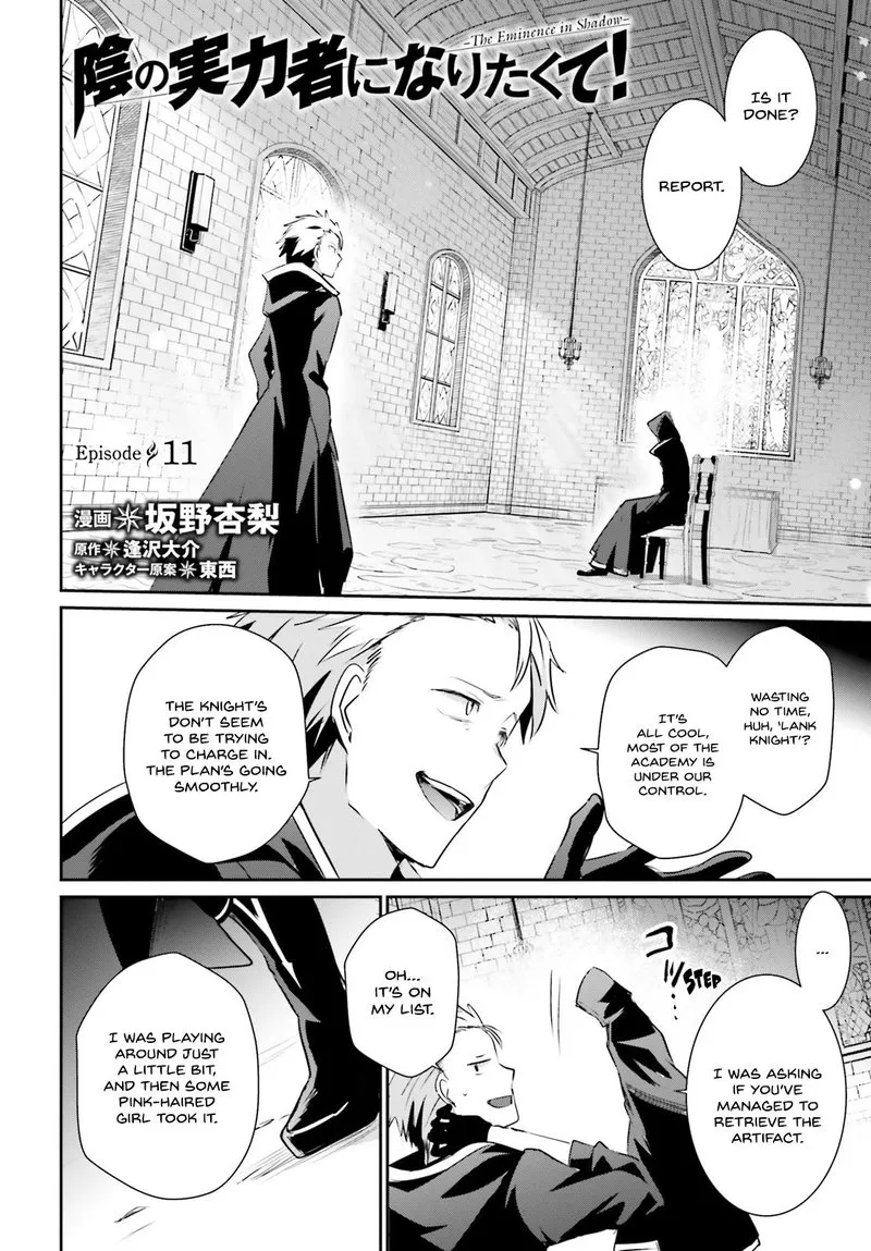 Chapter 11, page 2