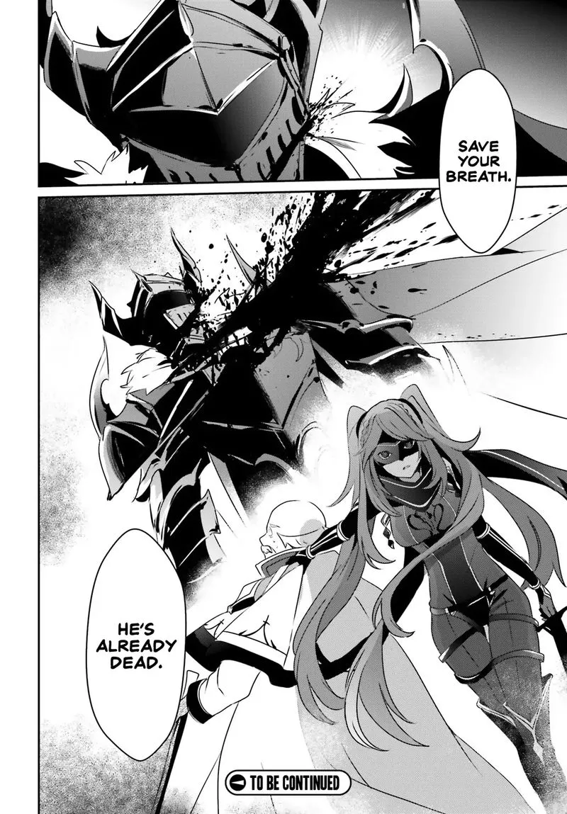 Chapter 16, page 33