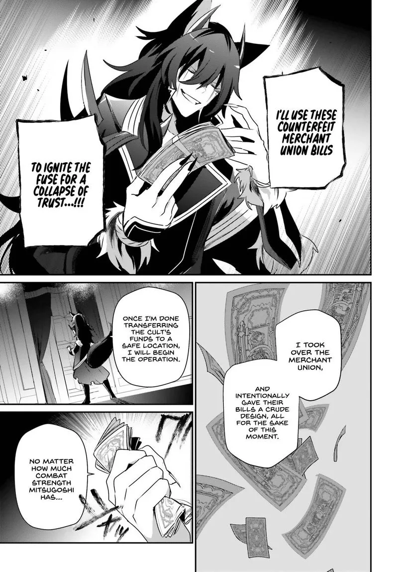 Chapter 36, page 3