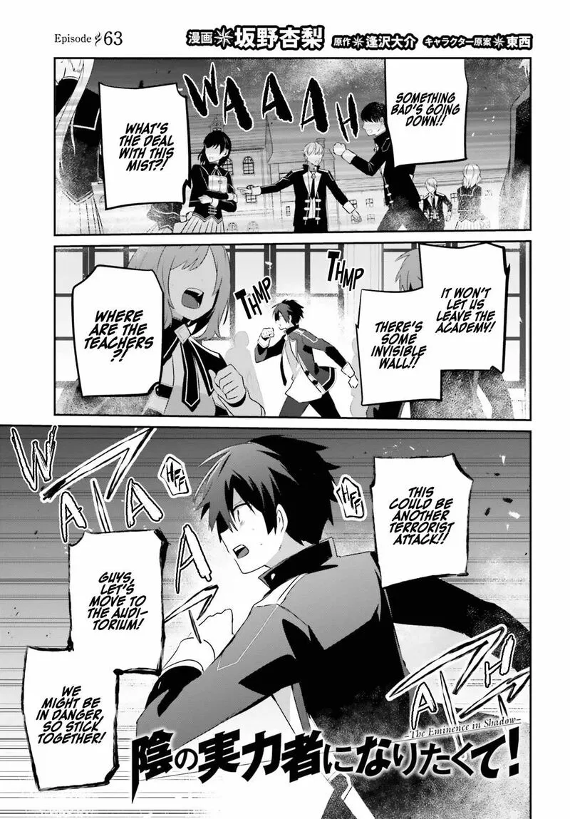 Chapter 63, page 2
